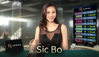 Sicbo